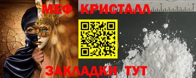 марки lsd Сланцы