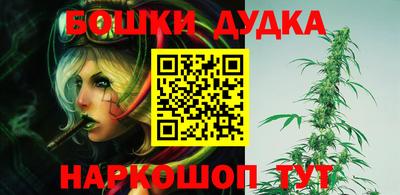 марки lsd Сланцы