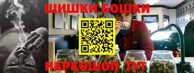 меф Славгород