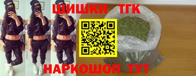 соль курить ск Славянск-на-Кубани