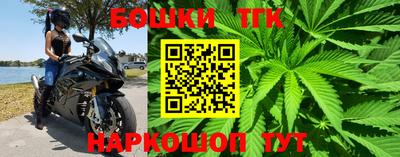 соль курить ск Славянск-на-Кубани
