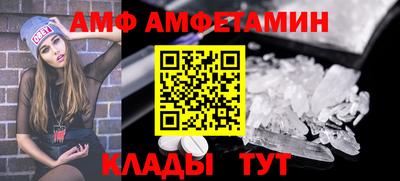 марки lsd Сланцы