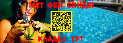 марки lsd Сланцы