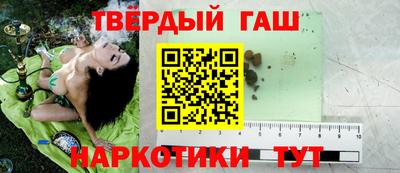 марки lsd Сланцы