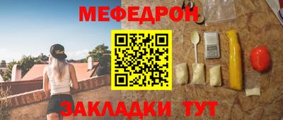 марки lsd Сланцы