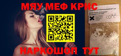 марки lsd Сланцы