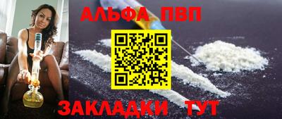 марки lsd Сланцы